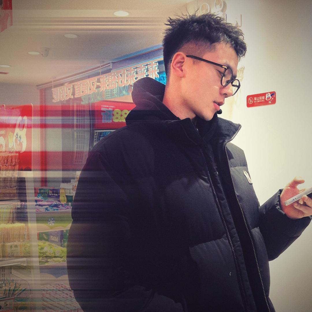 你的六六