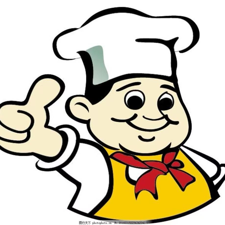 凯凯卤味生鲜食品