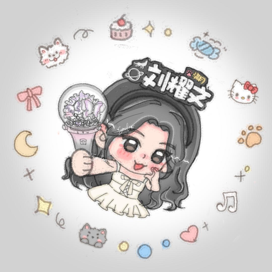 Smile雯.