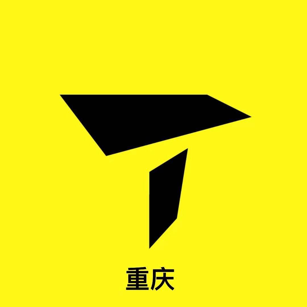 滔搏重庆金沙天街B馆Nike