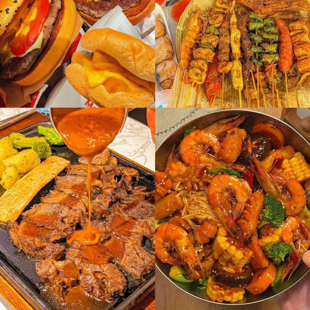安安爱美食