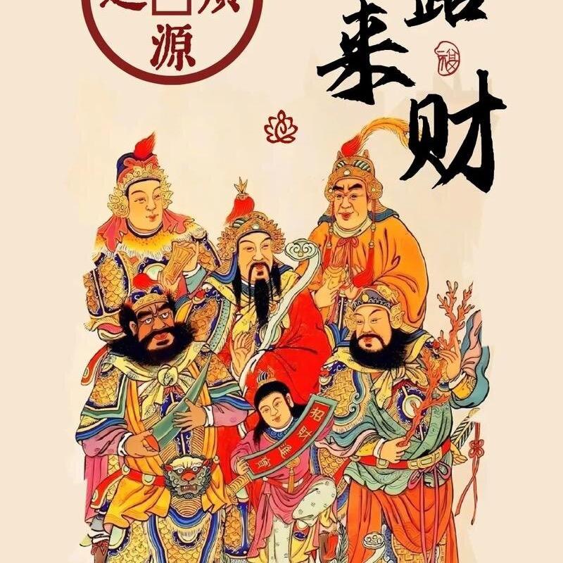潮玩