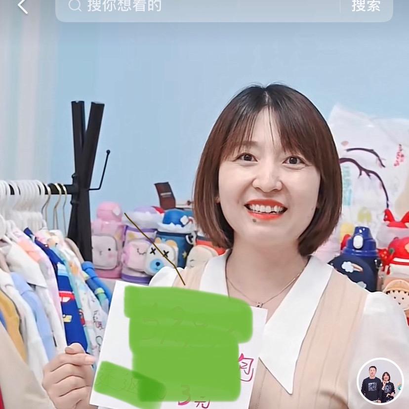 加油宝贝母婴育儿号