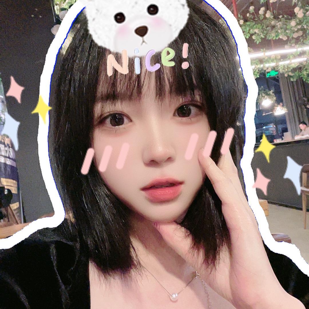糖糖☯️
