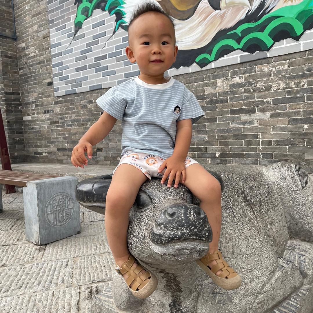 于成
