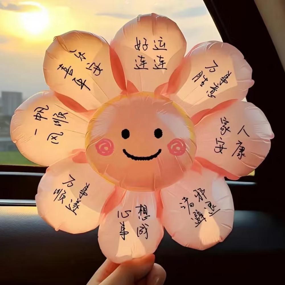 天天向上💐