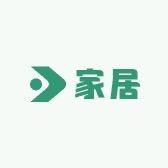 三弟家居床品