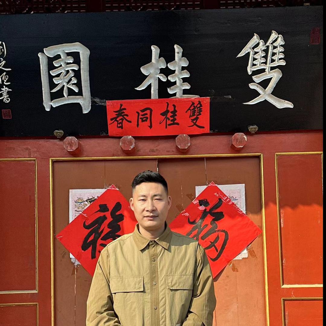 大盛讲炮制