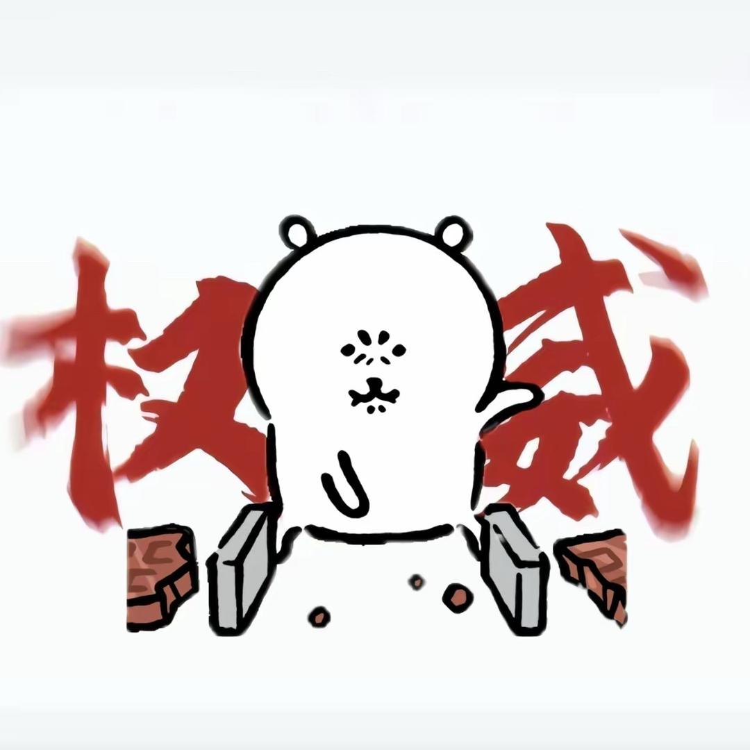卫小泣潮玩