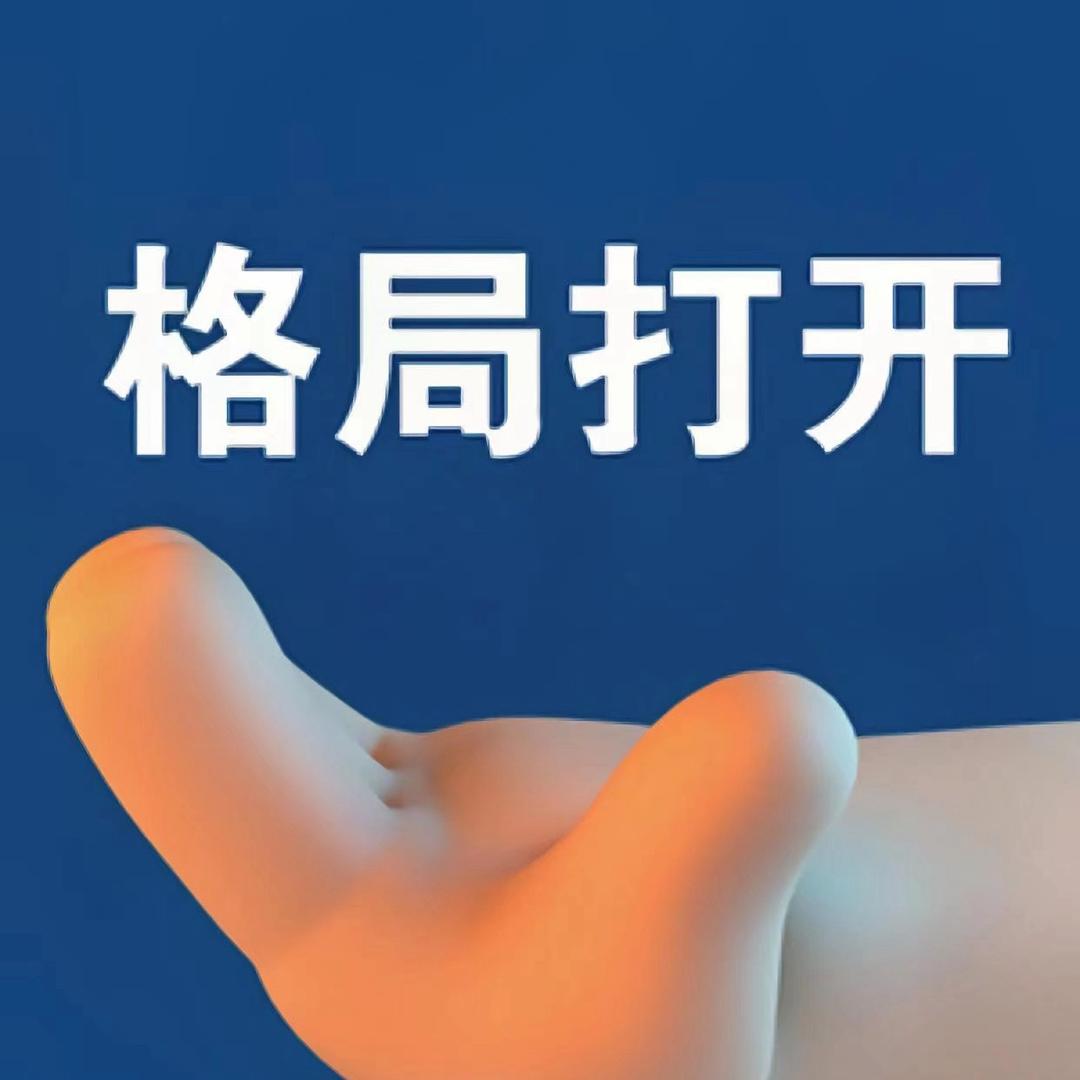 逃出垃圾桶的老杨