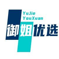 御姐优选