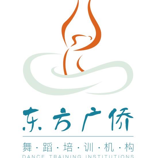 东方广侨艺术团