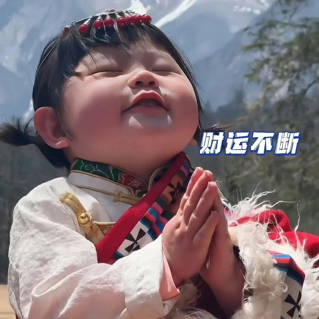 潮汕晓晓
