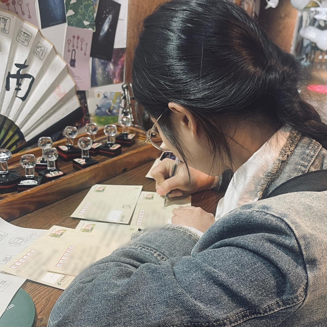 小烦邮驿馆