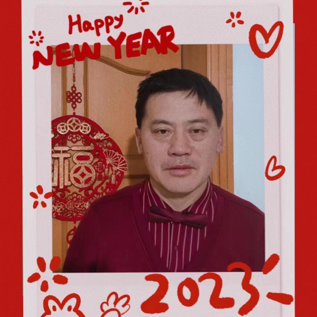 何总好