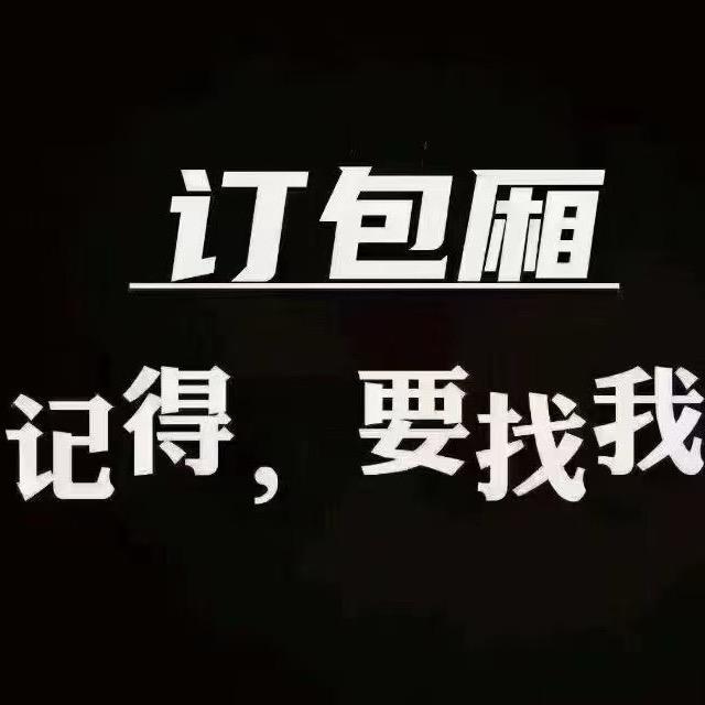 娱乐赵某🎙️