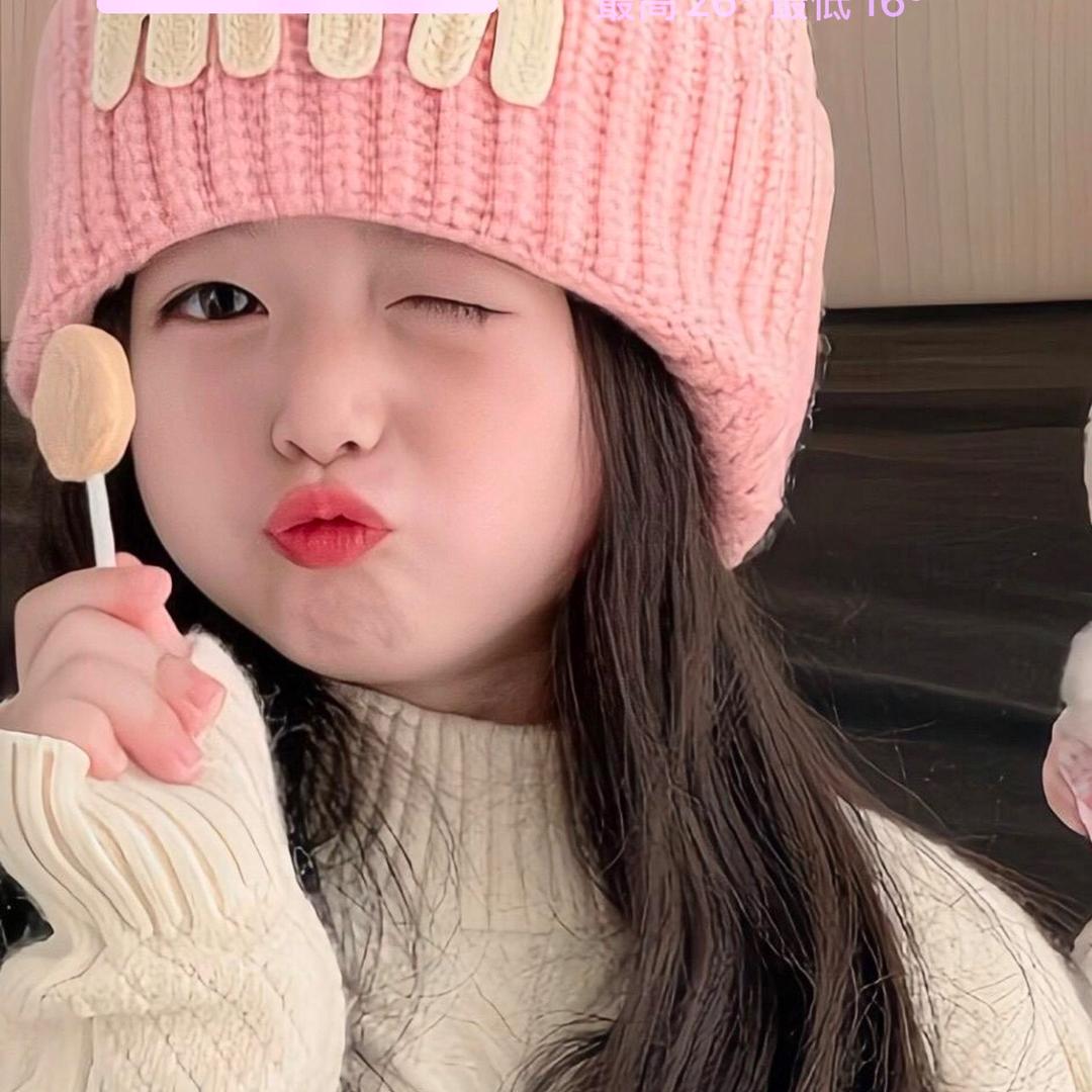 小小碩