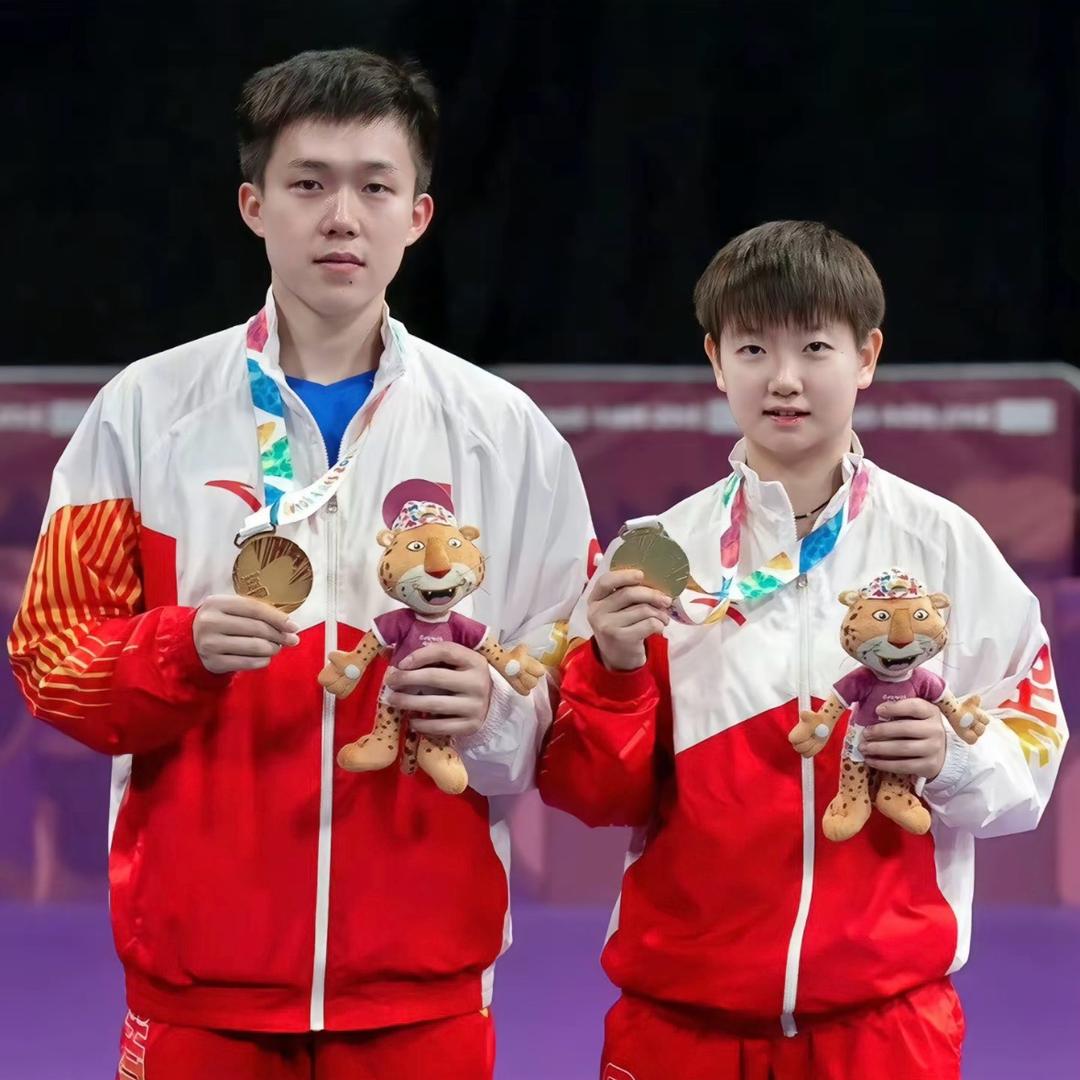 王有福