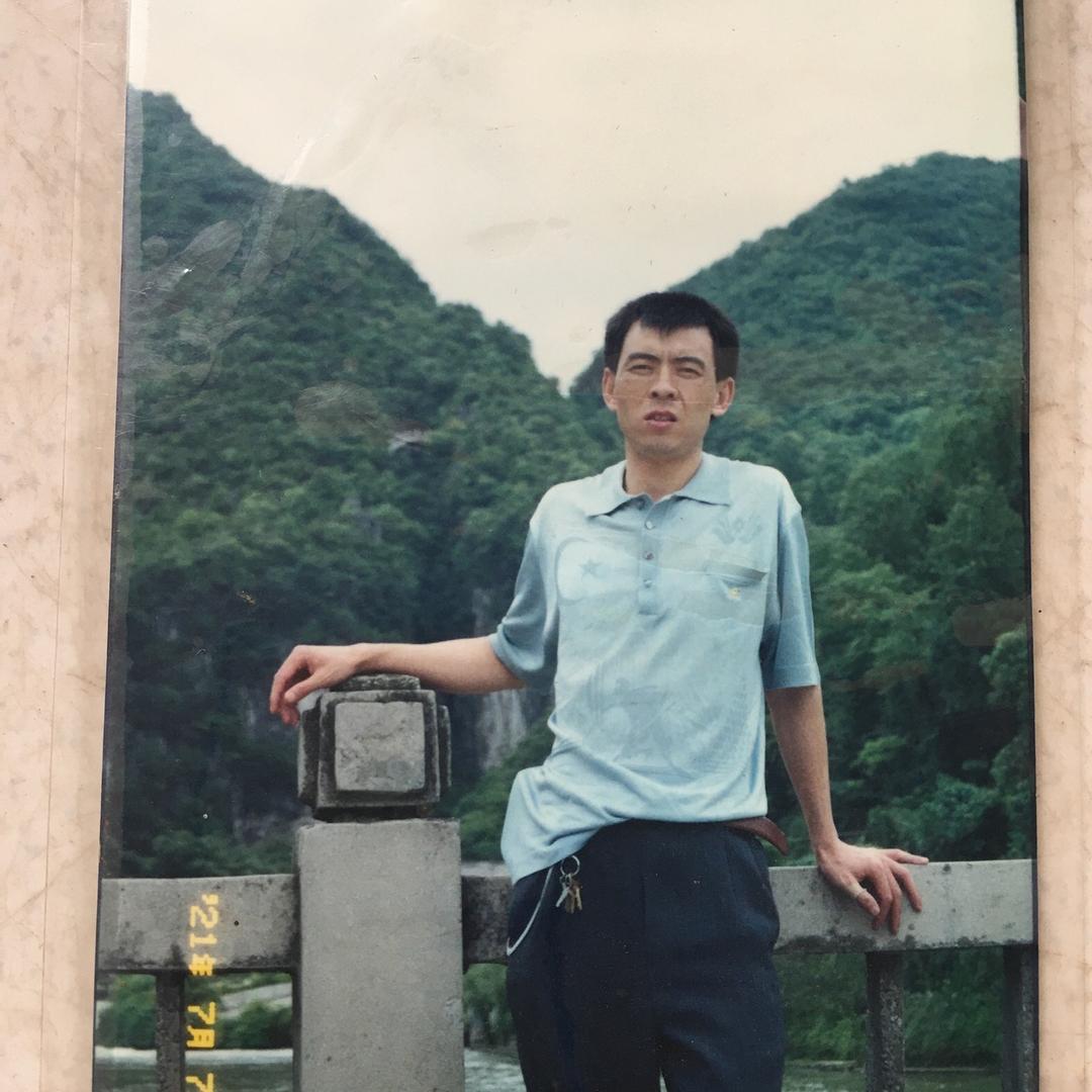 我是个诚实的人