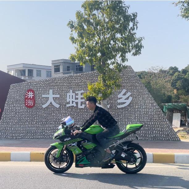 龙诚水产贸易商行