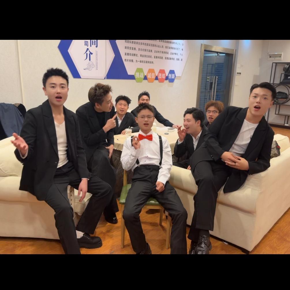 云州赘婿山歌团（团队招新）