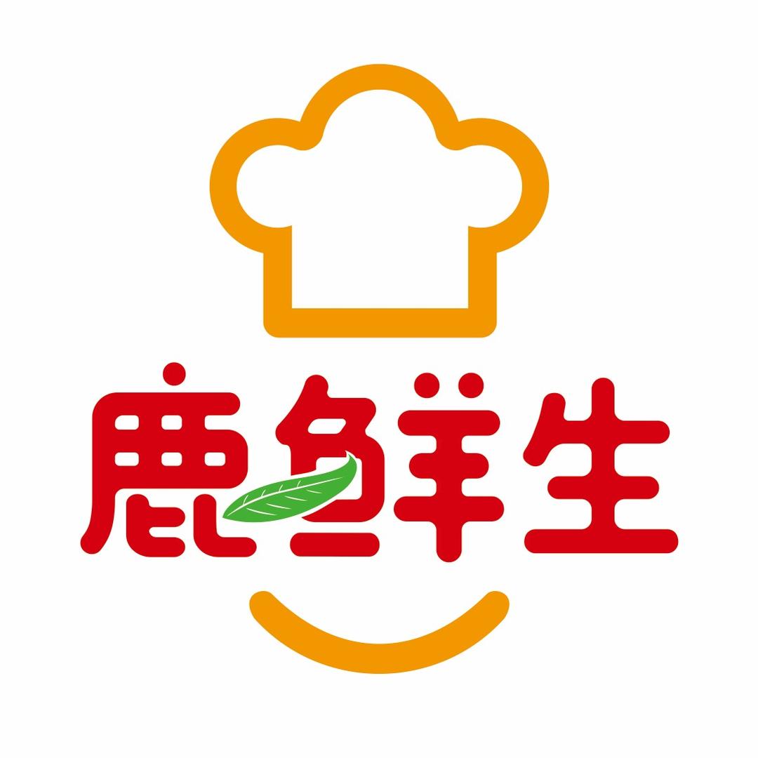 鹿鲜生