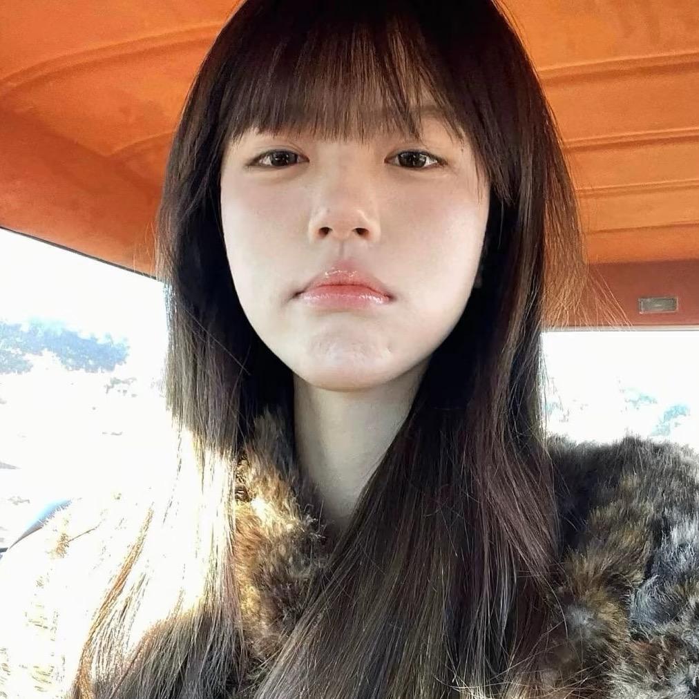 阿妤