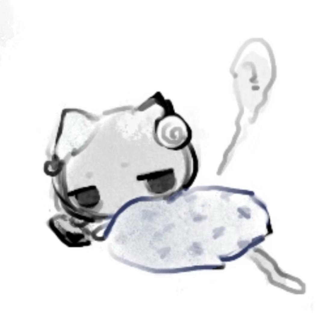 Au