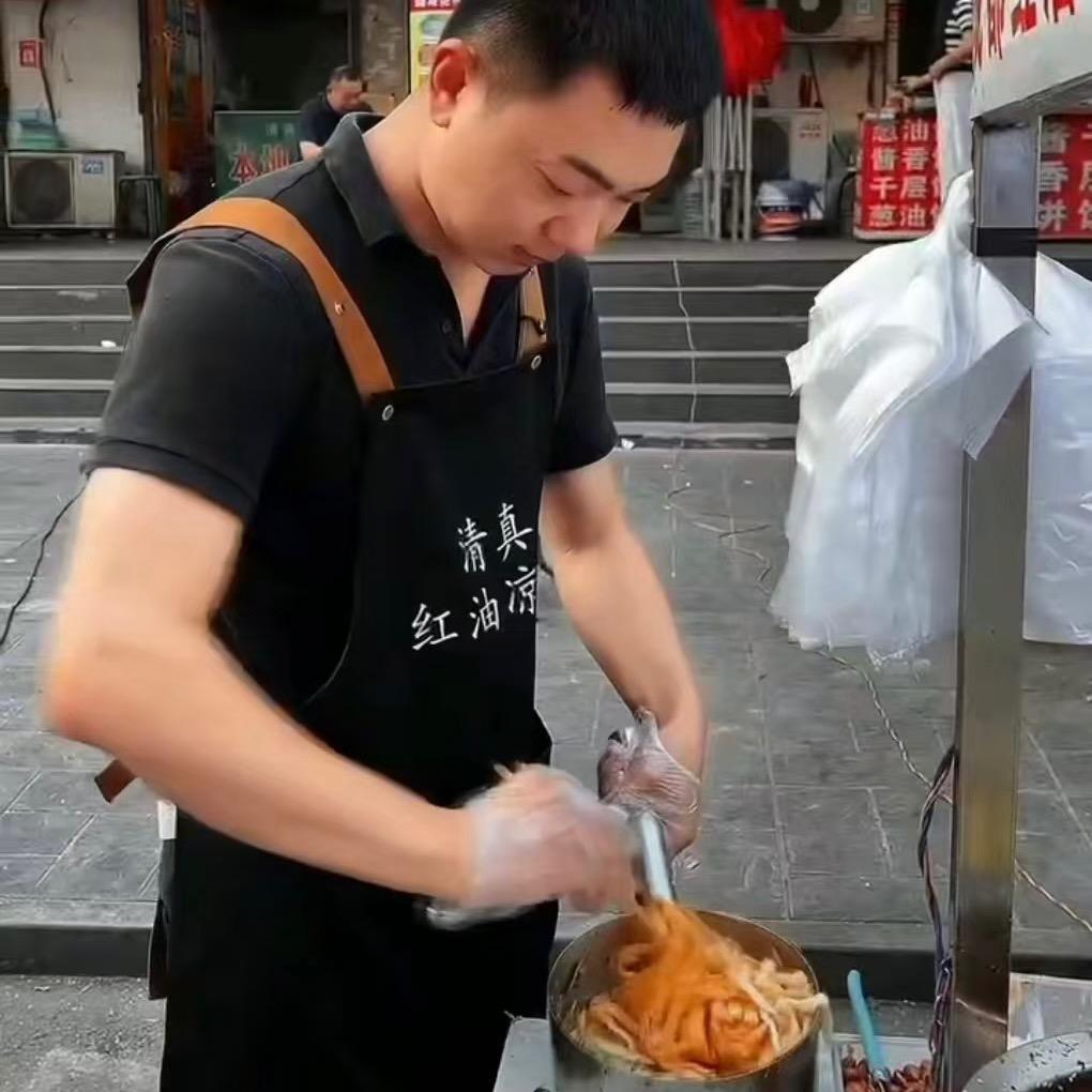 阿龙红油凉皮