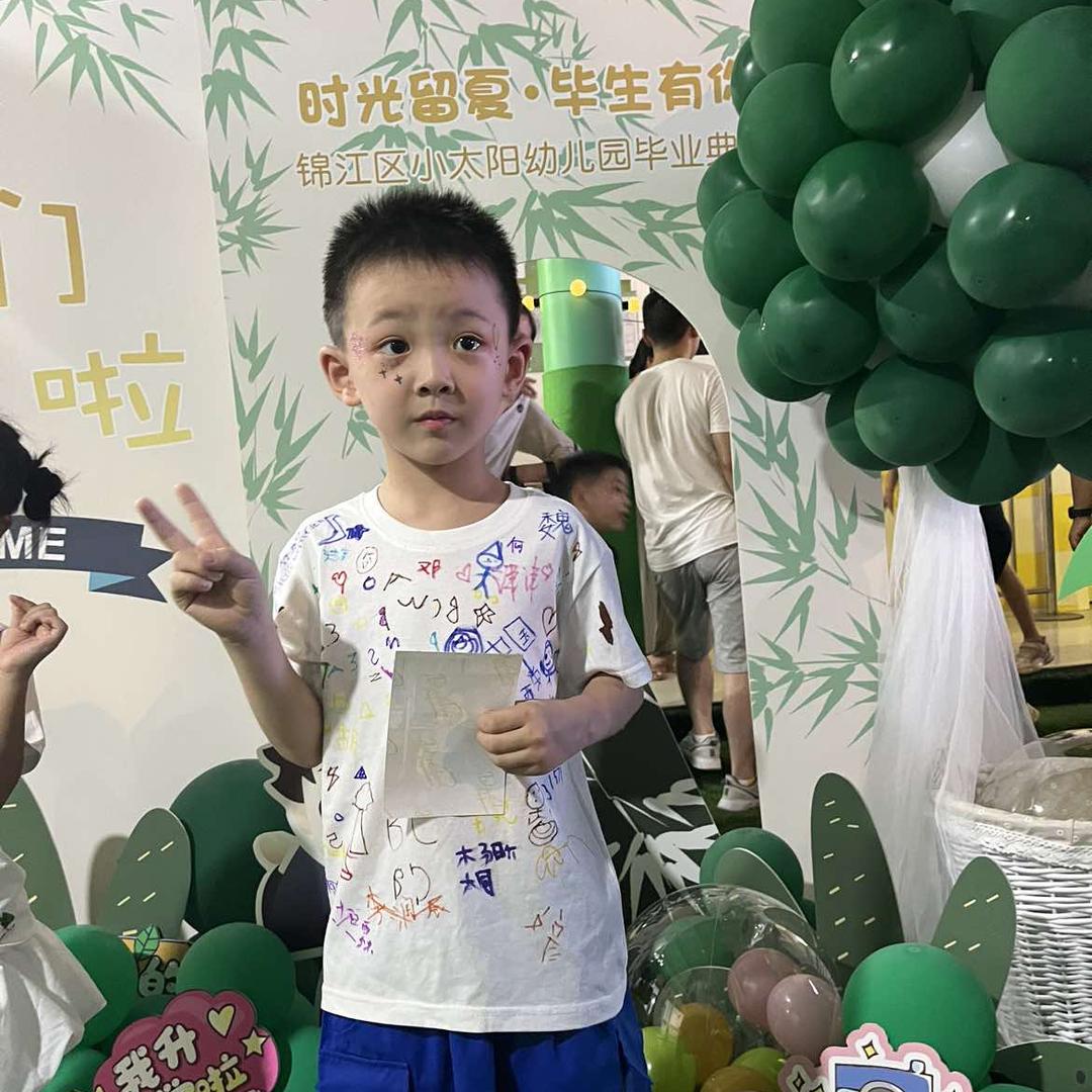 七秒记忆