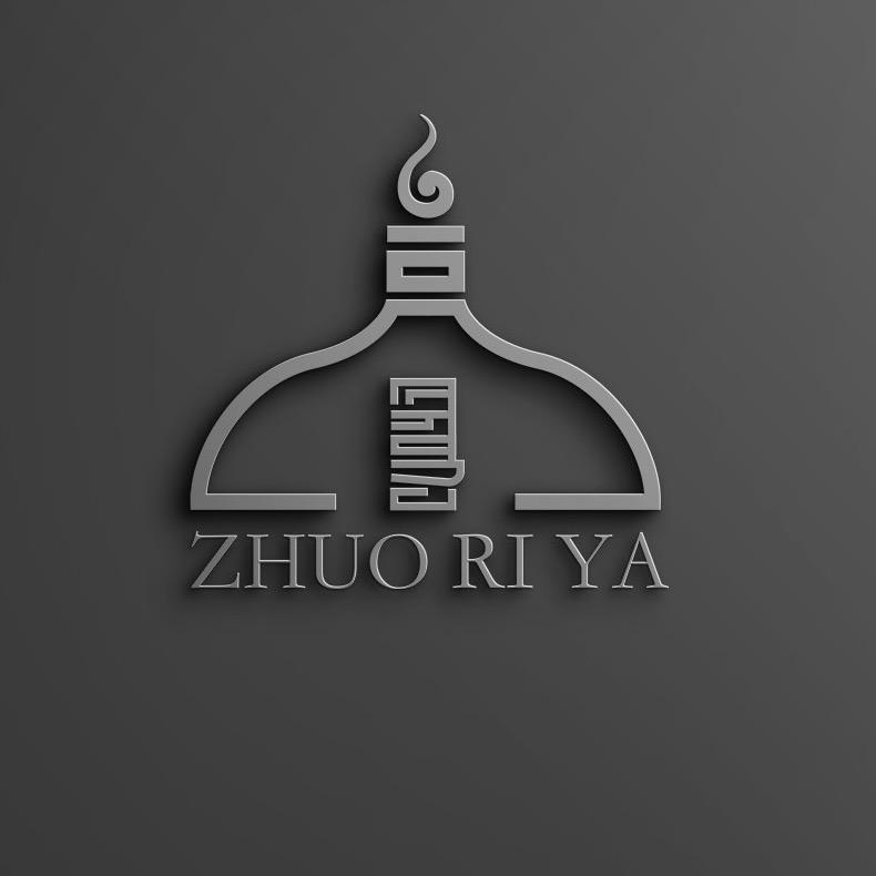 卓日雅民族服饰 东万达店