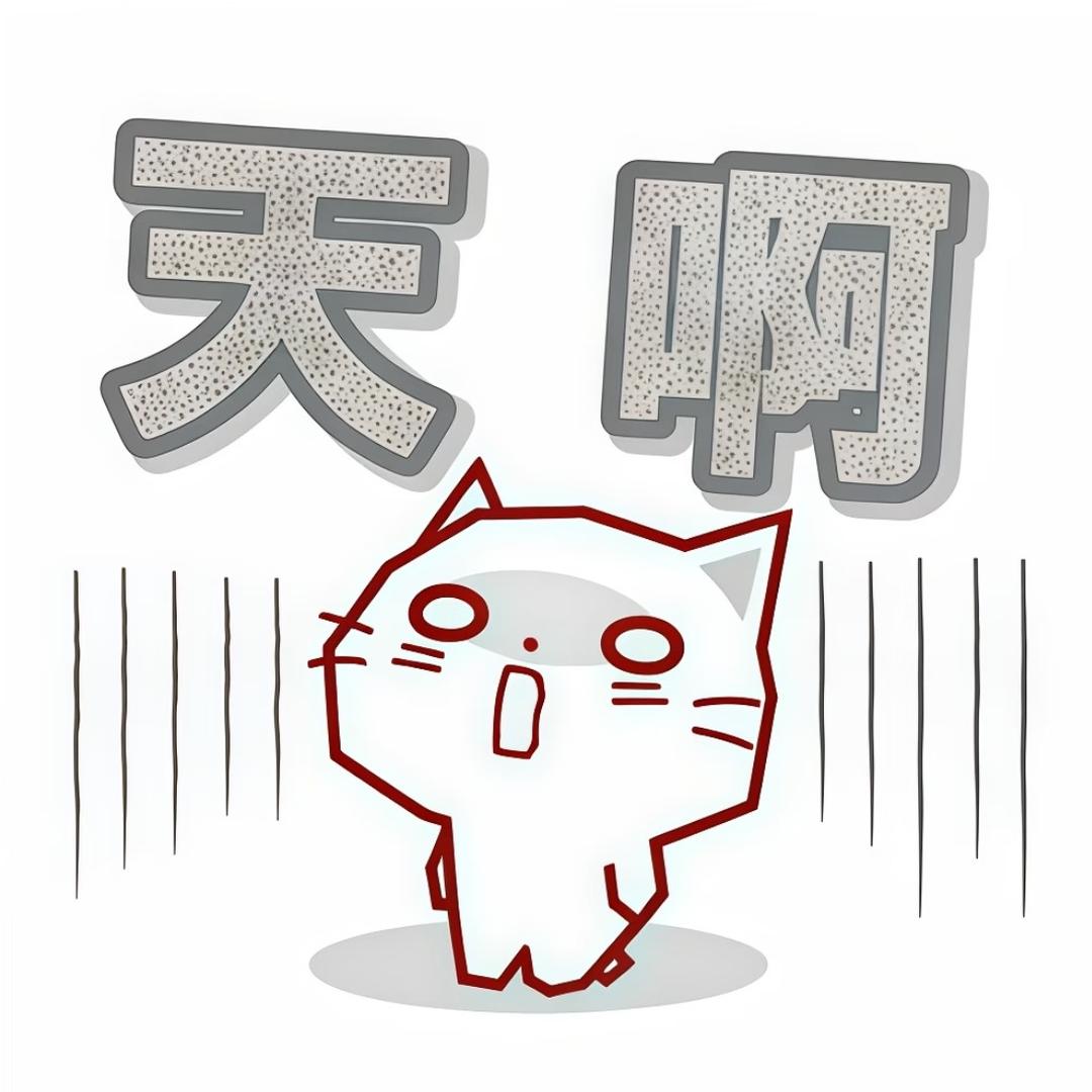 哆缇🐾 zᙆᶻ