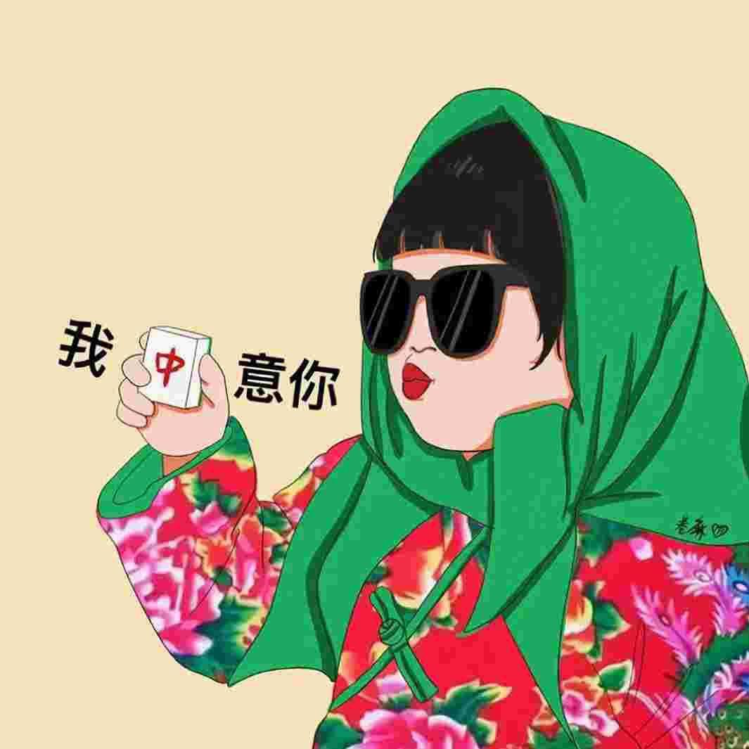 屎到淋头再取经