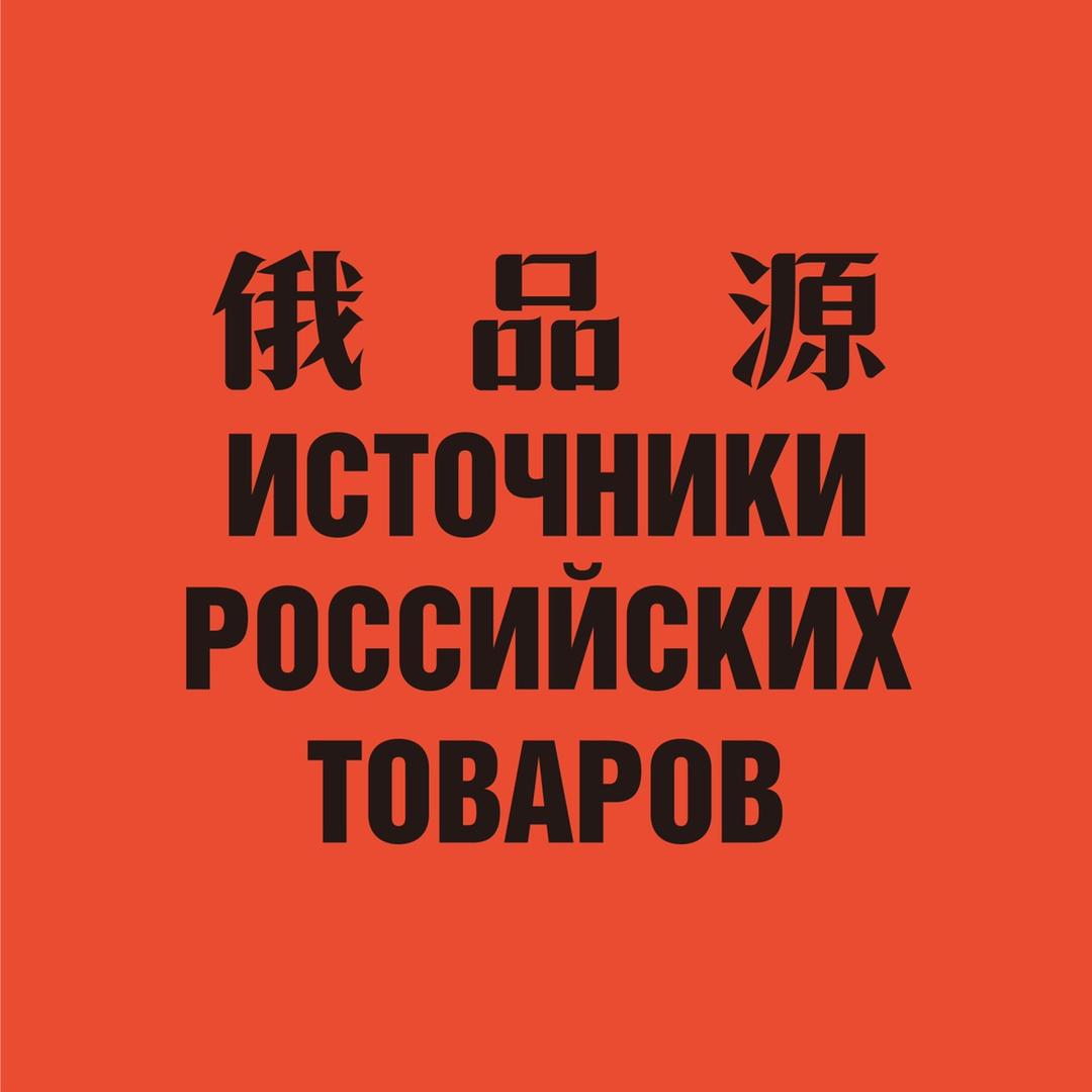 继业在创业