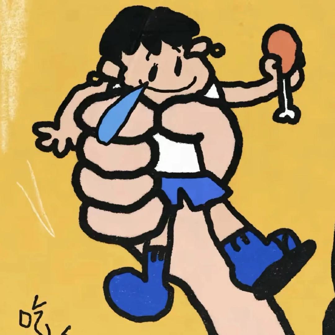 林月