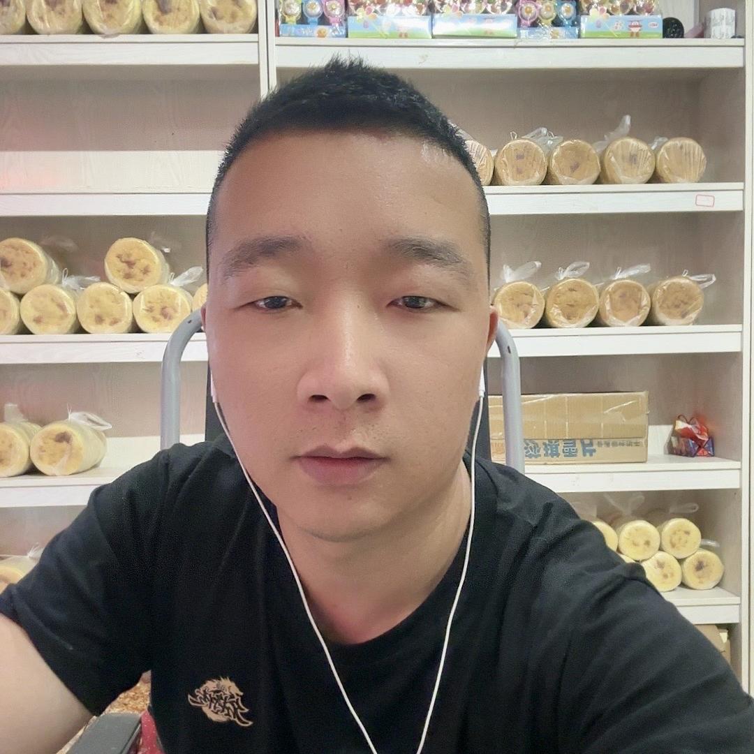 镇雄县五德镇陈绍娟糕点加工店