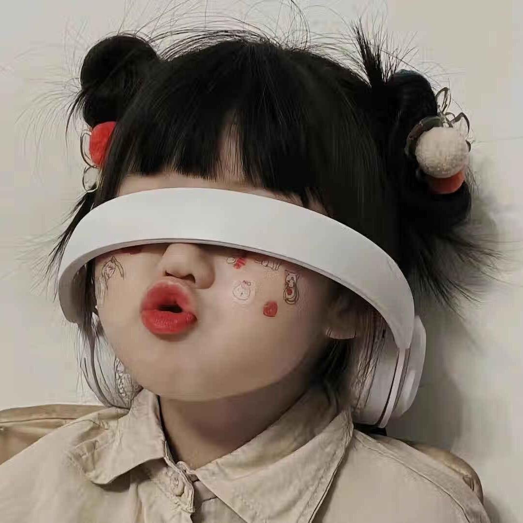 祢～卟懂～我💕