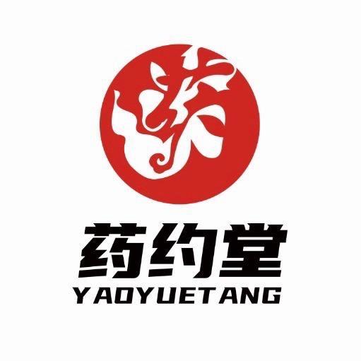 药约堂官方旗舰店栗子