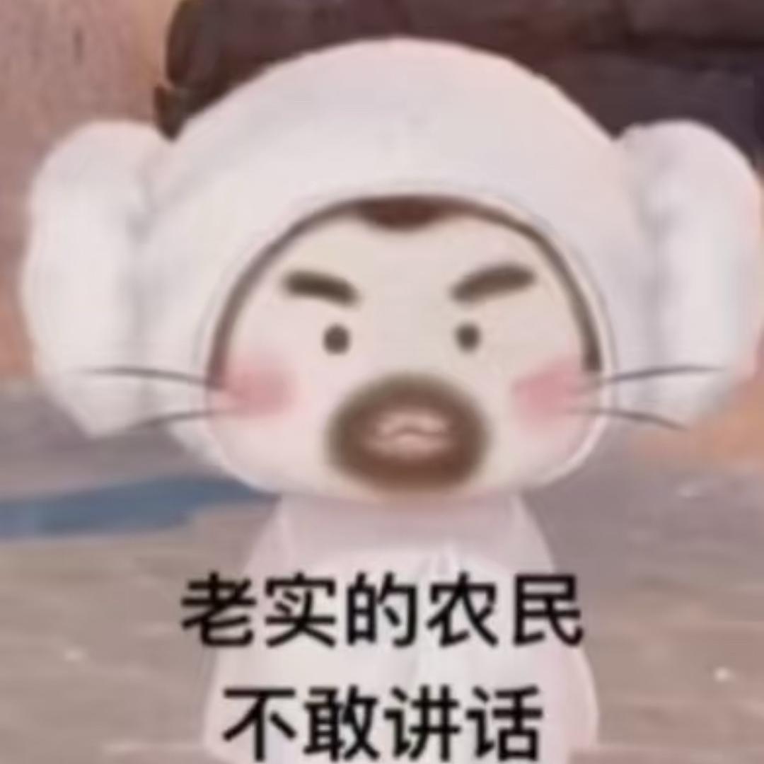 坏坏鱼
