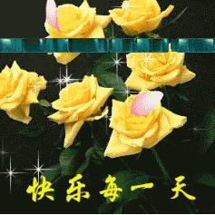 陈明奉