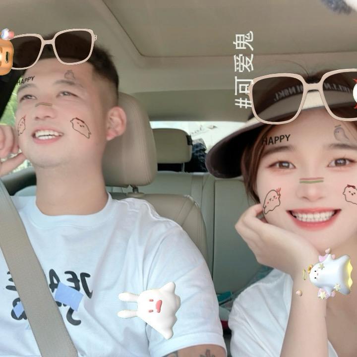 晚安
