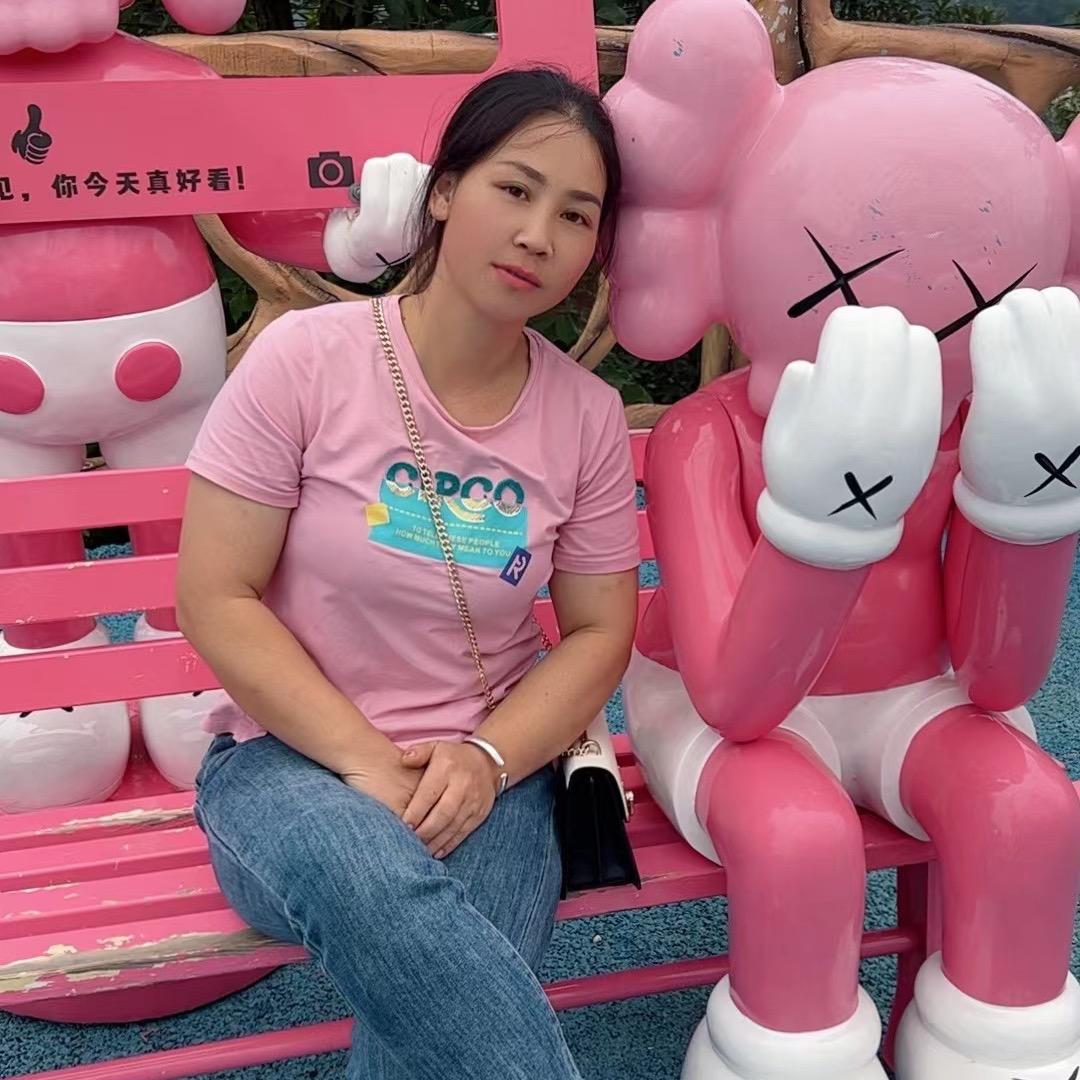 美好幸福