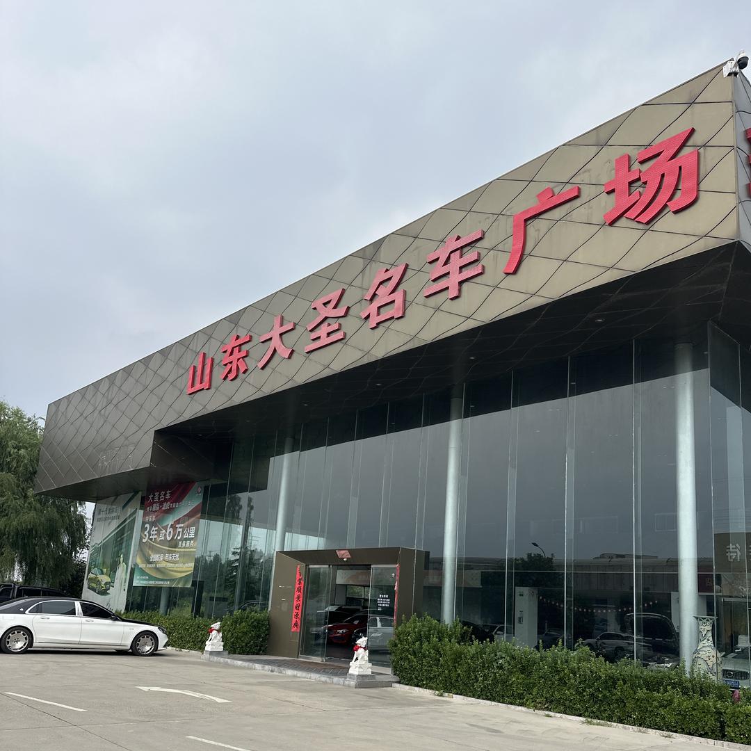 山东故事车批发中心