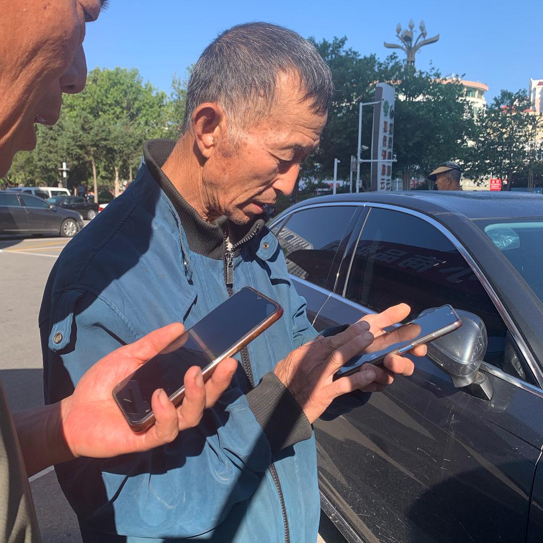 上海狼爷