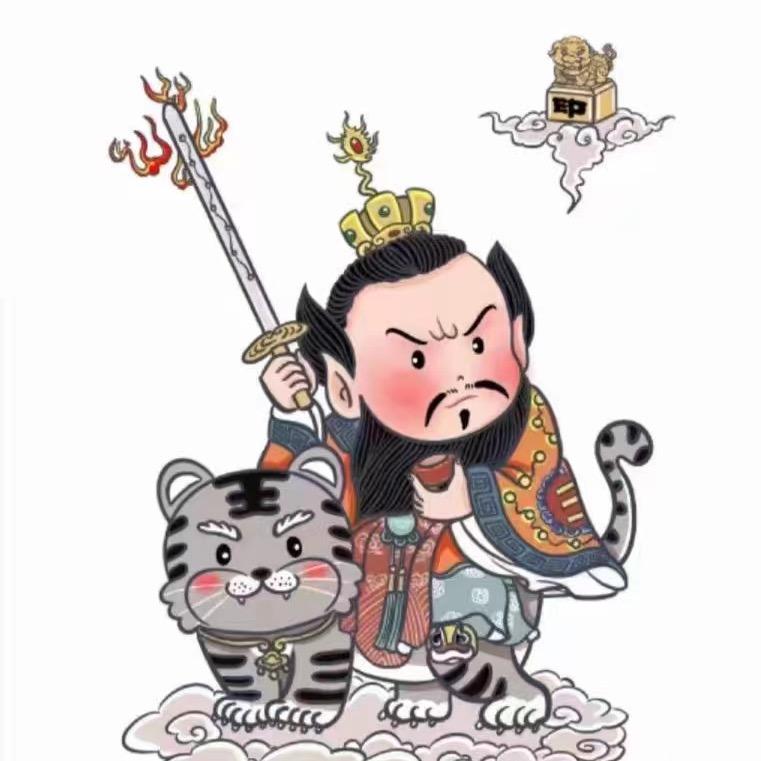 正德堂张师