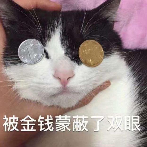 林渂