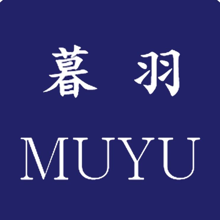 暮羽洗脸巾工厂店