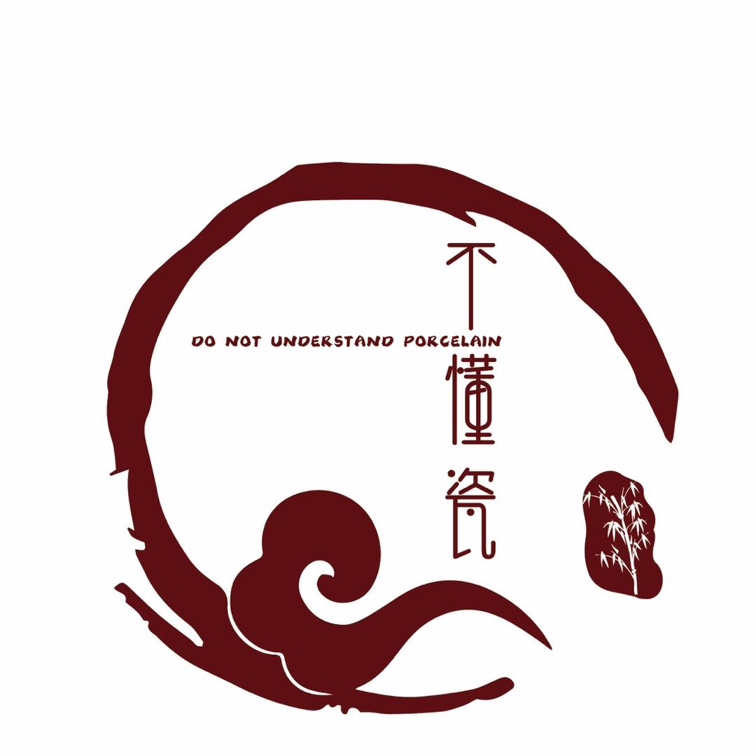 不懂陶瓷工作室小胖