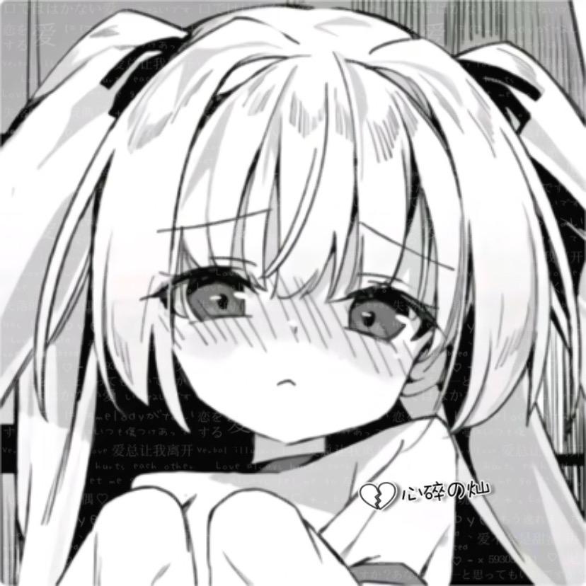失眠夜
