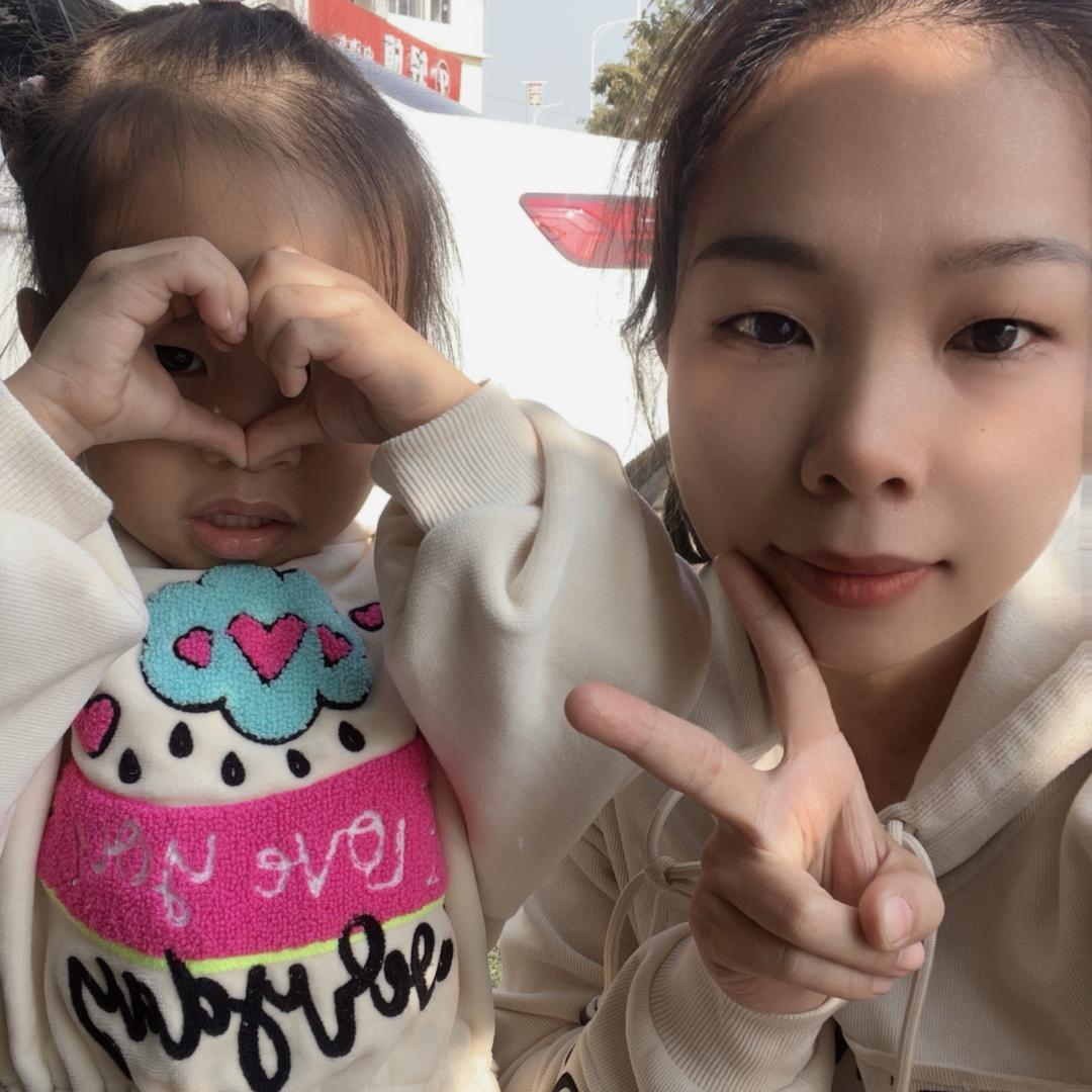 ❤️‍🔥H、米luo &